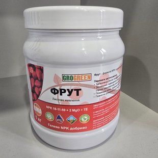 Добриво Грогрін гель Фрут NPK 18-11-59+2MgO + TE ( 1 кг) 69 фото