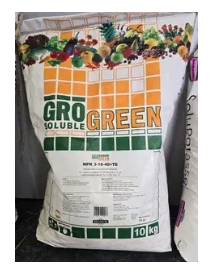 ГроГрін ( GroGreen )