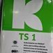 Торф Класман TS 1 (210л) 0817 фото 3