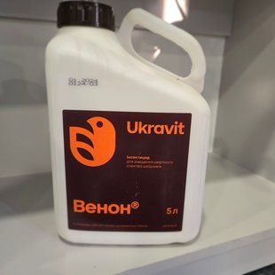 Інсектицид Венон (5л) 42 фото