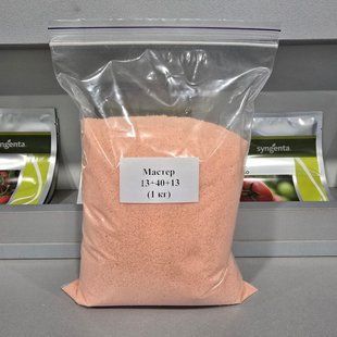 Водорозчинне добриво Мастер 13+40+13 (1 кг) 175 фото
