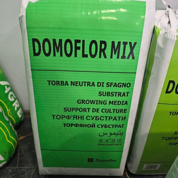 Торфовий субстрат Домофлор Domoflor Mix4 (250л) 0751 фото