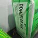 Торфовий субстрат Домофлор Domoflor Mix4 (250л) 0751 фото 3