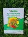 Водорозчинний гумат калію Agriflex Humic 1кг 0752 фото 1